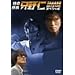 �����W�� ����m �X�y�V���� [DVD]