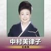 河内おとこ節