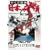 �₭���푈 ���{�̎��<�h��> [DVD]