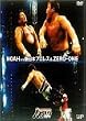 PRO-WRESTLING NOAH NOAH vs �V���{�v�����X vs ZERO-ONE [DVD]