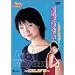~Colors~ [DVD]