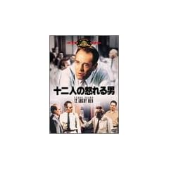 �\��l�̓{���j [DVD]