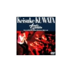 Acoustic Revolution Live at Nissin Power Station 1991.3.26 [DVD]