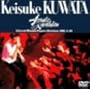 Acoustic Revolution Live at Nissin Power Station 1991.3.26 [DVD]