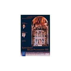 ���[���b�p�E�R���T�[�g1992 [DVD]