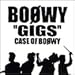 Case of ����BO&Oslash;WY