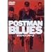 �|�X�g�}���E�u���[�X [DVD]