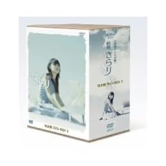 ������ ���S�� DVD-BOX 3