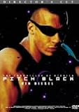 �s�b�`�u���b�N �f�B���N�^�[�Y�E�J�b�g [DVD]