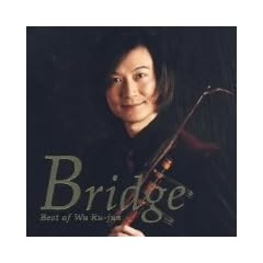 Bridge~�x�X�g�E�I�u�E�����r~