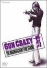 GUN CRAZY Episode-4:�p�S�_�̒����� ���ʃv���~�A���ŁqNATUSUKI EDITION/�������2���g�r [DVD]
