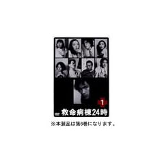 �~���a��24�� 6 (��2�V���[�Y) [DVD]