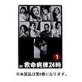 �~���a��24�� 6 (��2�V���[�Y) [DVD]