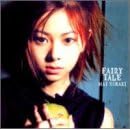 FAIRY TALE