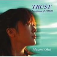 TRUST