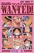 WANTED ���c �h��Y�Z�ҏW (�W�����v�E�R�~�b�N�X)