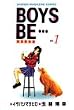 BOYS BE 1�\�V�������� (���N�}�K�W���R�~�b�N�X)