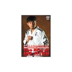 ������R The Arts of Jiu-Jitsu [DVD]