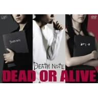 DEATH NOTE dead or alive ~�f��u�f�X�m�[�g�v���A�V�X�g�������DVD~