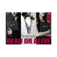 DEATH NOTE dead or alive ~�f��u�f�X�m�[�g�v���A�V�X�g�������DVD~