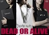 DEATH NOTE dead or alive ~�f��u�f�X�m�[�g�v���A�V�X�g�������DVD~