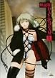 �ᑭ��DAYDREAM 1 [DVD]