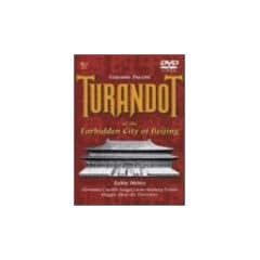 �v�b�`�[�j:�̌��u�g�D�[�����h�b�g�v [DVD]