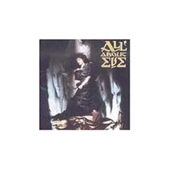 All About Eve