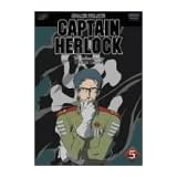 SPACE PIRATE CAPTAIN HERLOCK OUTSIDE LEGEND ~The Endless Odyssey~5th VOYAGE ���͕�W�̐��� [DVD]�R���G��ɂ��