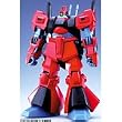 HGUC 1/144 RMS-099 ���b�N�f�B�A�X (�N���g���E�o�W�[�i�J���[) (�@����mZ�K���_��)