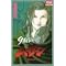 ���̂������߁I