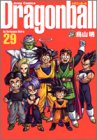 DRAGON BALL ���S�� 29 (�W�����v�E�R�~�b�N�X)