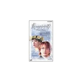�~�̃\�i�^ Vol.9�y���{�ꐁ�֔Łz [VHS]