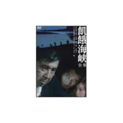 �Q��C��-�S�W- [DVD]
