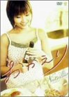�~���[�W�J�� �u��������v [DVD]