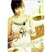 �~���[�W�J�� �u��������v [DVD]