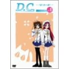 D.C.~ダ・カーポ~ DVDメインストーリー(2)