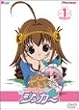 ��������Ȑ�g���V���K�[ season.1 [DVD]