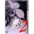 ���̓V�g Vol.2 �f���b�N�X�� [DVD]