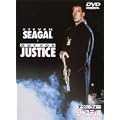 �A�E�g�E�t�H�[�E�W���X�e�B�X [DVD]