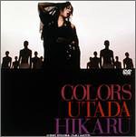 COLORS [DVD]
