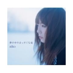 ���̒��̂܂������ȓ�(SACD�n�C�u���b�g��)