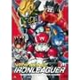 ����!�A�C�A�����[�K�[1 �V���o�[BOX [DVD]
