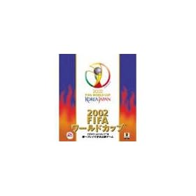 2002 FIFA ���[���h�J�b�v(TM)