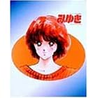�݂䂫 �������A��DVD-BOX(TV���f���S���^��)