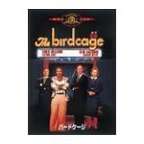 �o�[�h�P�[�W [DVD]���r���E�E�B���A���Y�ɂ��