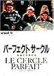 �p�[�t�F�N�g�E�T�[�N�� [DVD]