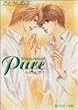 Pure�\�^�N�~����V���[�Y (�p�샋�r�[����)