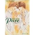 Pure�\�^�N�~����V���[�Y (�p�샋�r�[����)