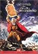 �\�� [DVD]